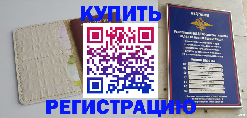 форма 3 в Дюртюли